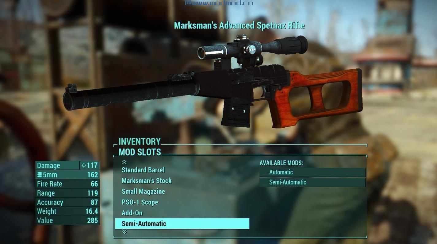 辐射4MOD Spetsnaz Rifle  - 独立步枪