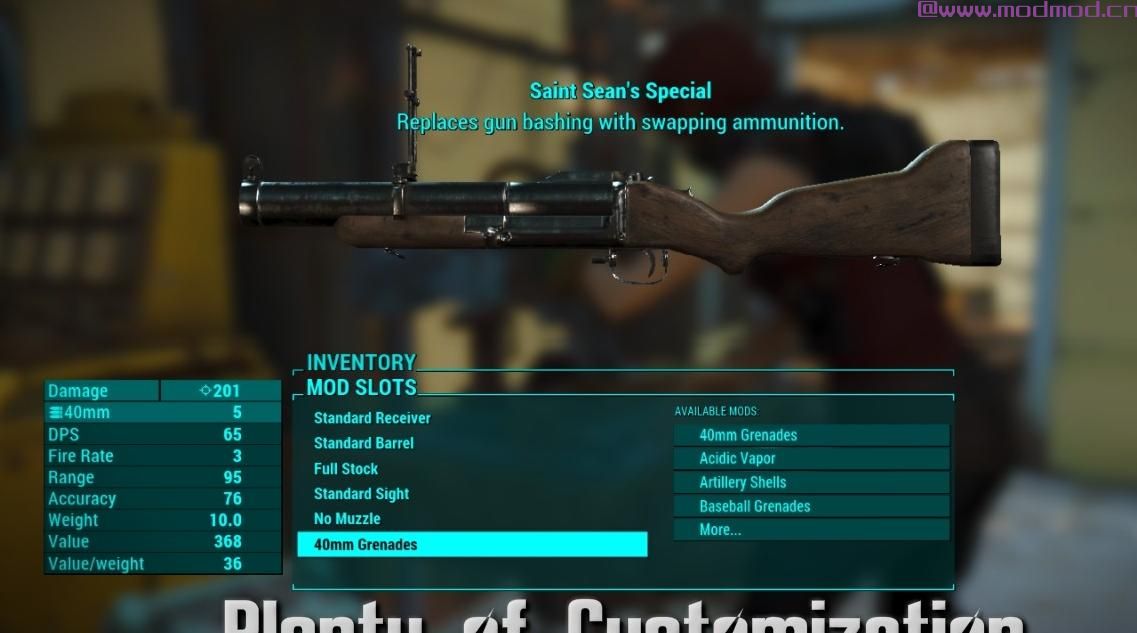 辐射4MOD 手榴弹扩展包2  -  M79榴弹发射器和新炸药