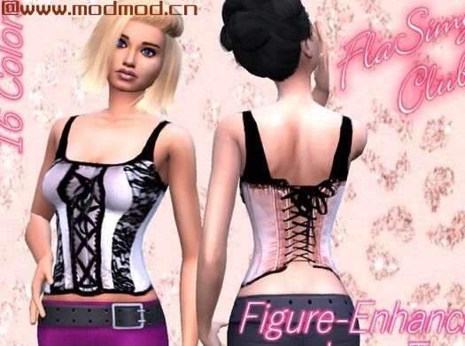 Figure-Enhancing Lace Top 上衣