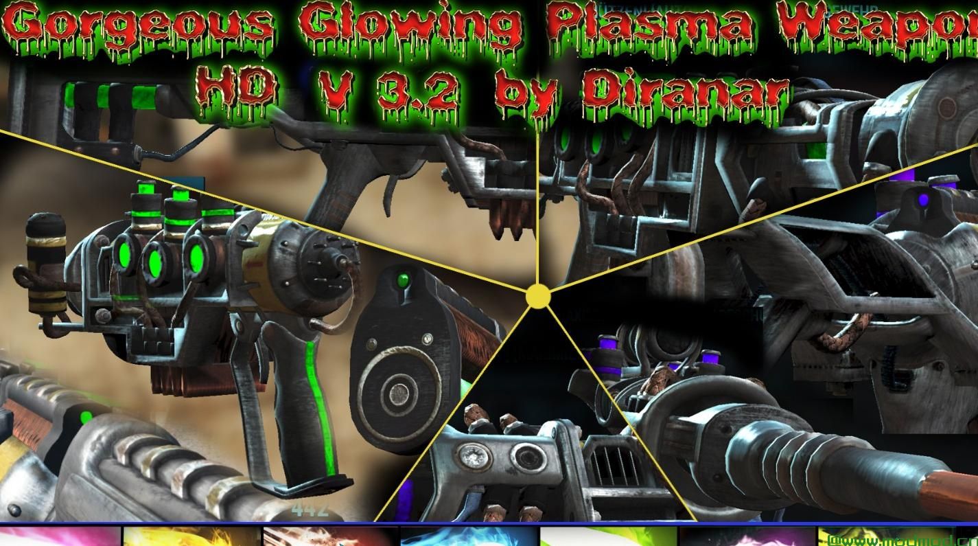 辐射4MOD 华丽的发光等离子武器V 3.67