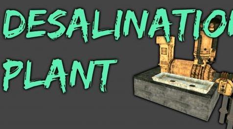 辐射4MOD 海水淡化厂