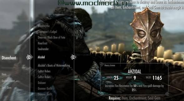 上古卷轴5：天际MOD 神奇分解 5.5 EzEs -Artifact Disenchanting （已汉化）
