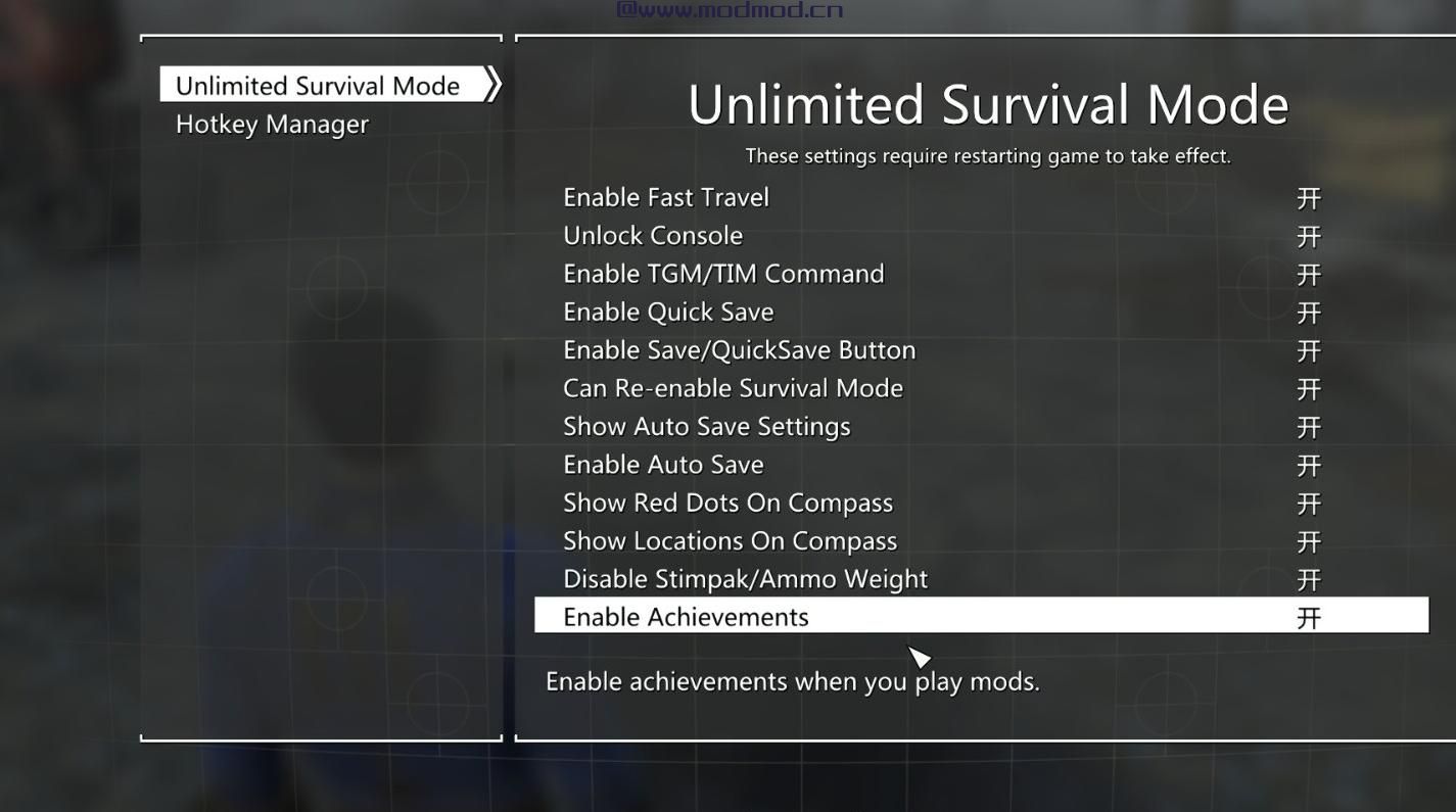 辐射4MOD 无限生存模式 -  F4SE