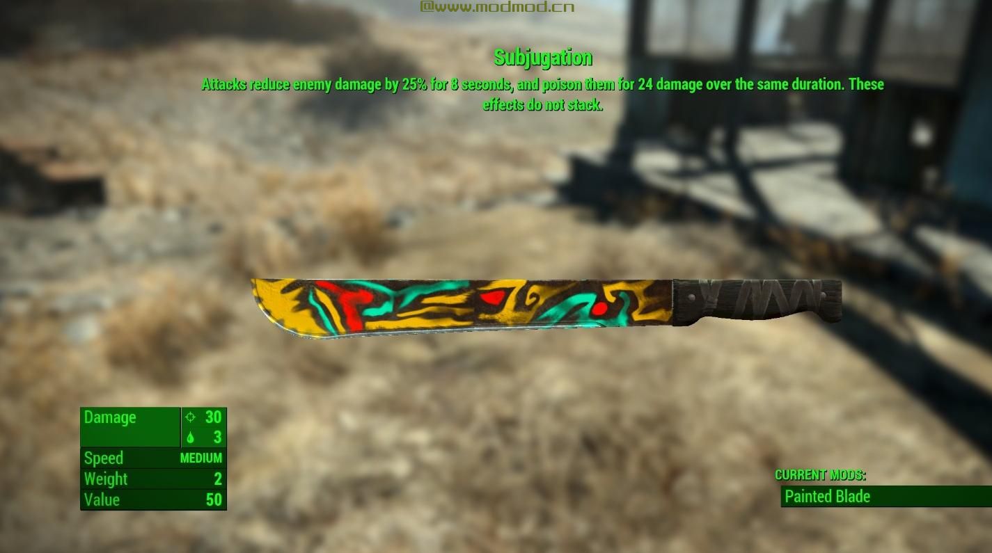 更多独特 - 独特的武器扩张