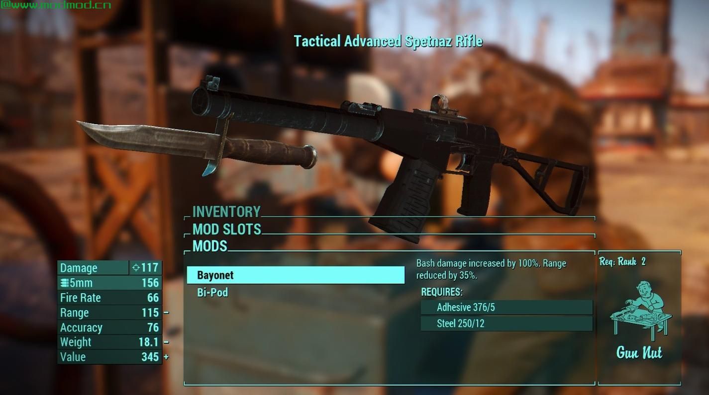 Spetsnaz Rifle  - 独立步枪