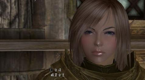 上古卷轴5：天际MOD 【随从】精灵女王【重制】会龙吼哦&hellip;&hellip;龙吼哦&hellip;哦-----------【更新3】顶点修正