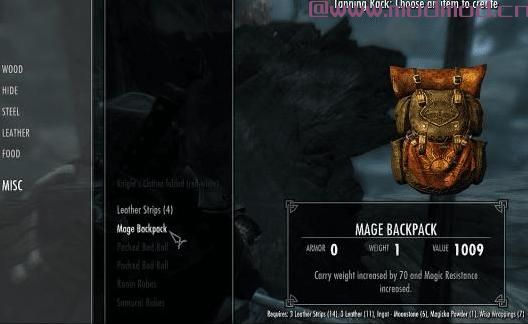 上古卷轴5：天际MOD Mage Backpack (法师背包 v1.0)
