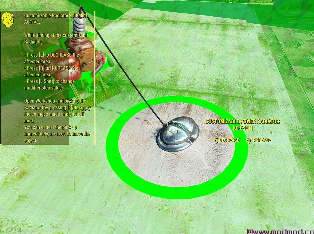 可定制的散热器