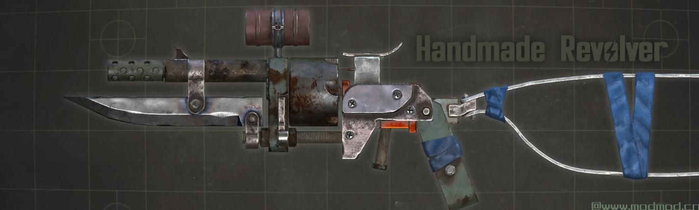 手工制作左轮手枪