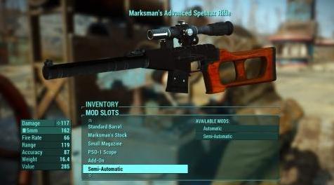 辐射4MOD Spetsnaz Rifle  - 独立步枪