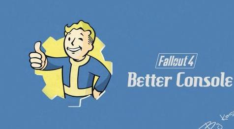 辐射4MOD 更好的控制台 -  F4SE