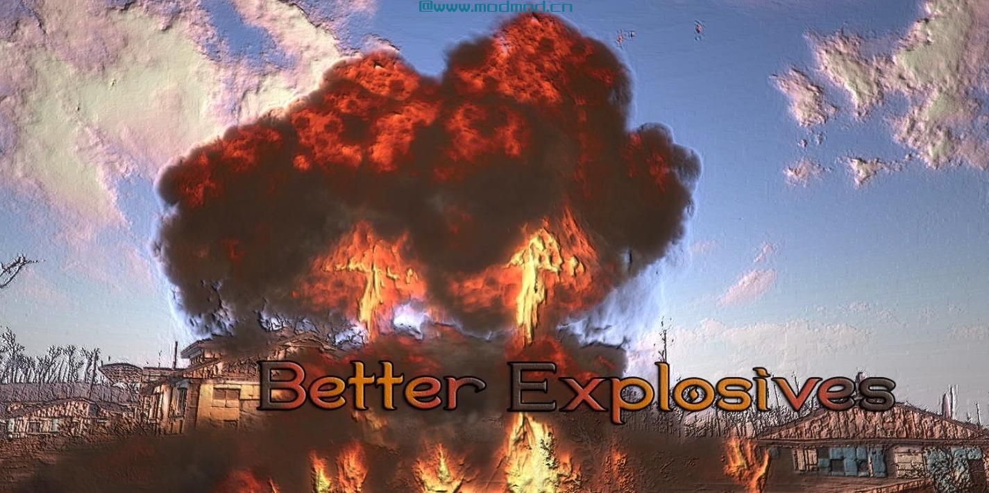 辐射4MOD 更好的爆炸物