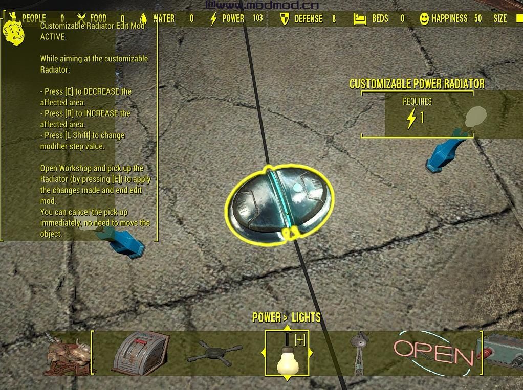 可定制的散热器