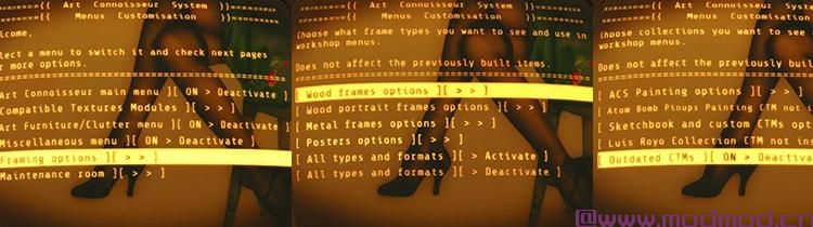 辐射4MOD 艺术鉴赏家系统......一个“框架”工作