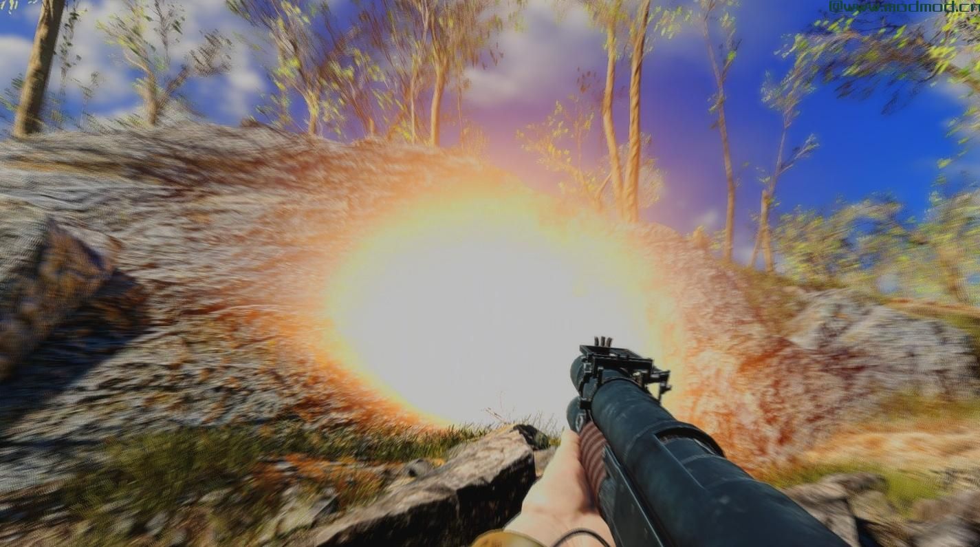 China Lake and Holorifle