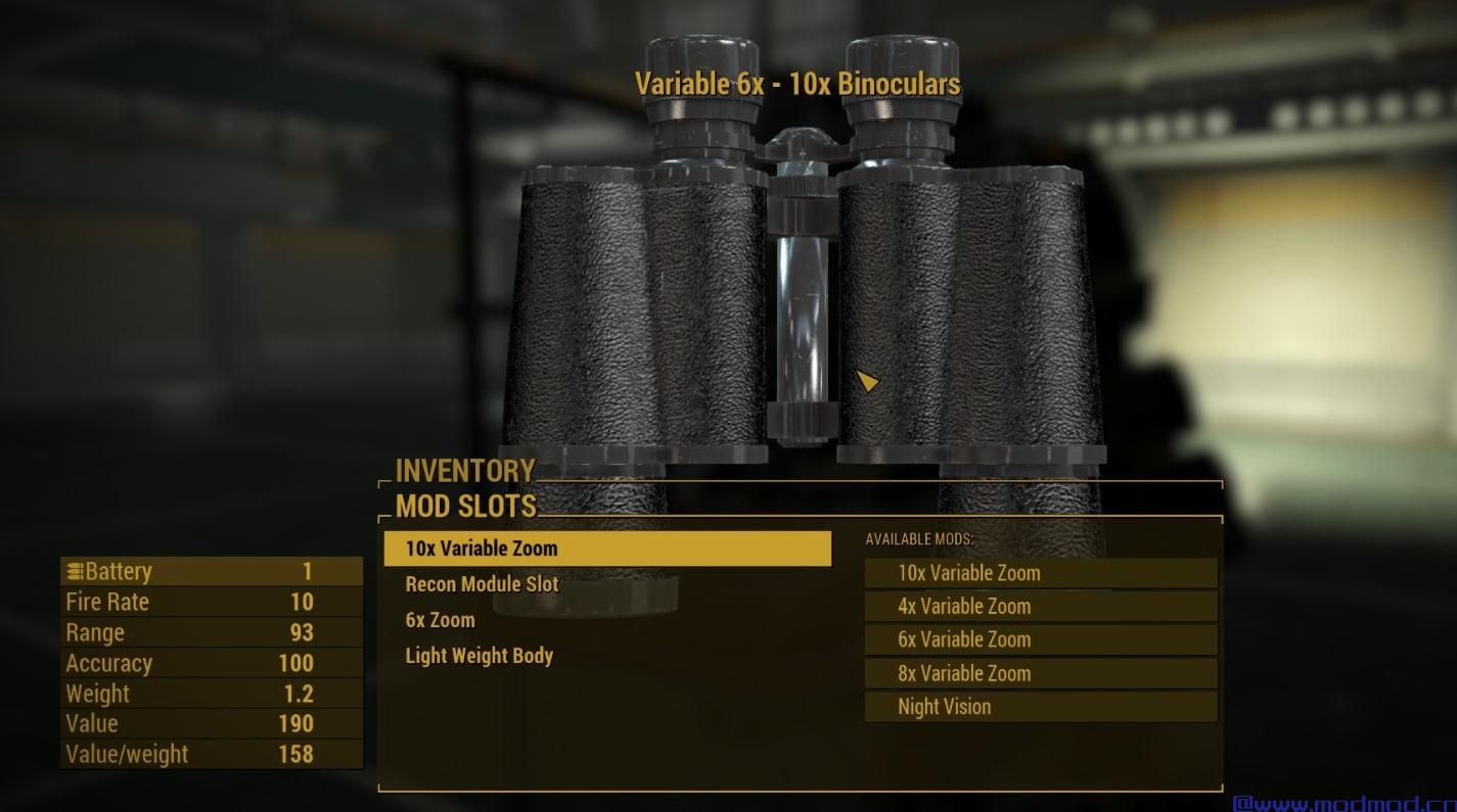 辐射4MOD PreWar双筒望远镜