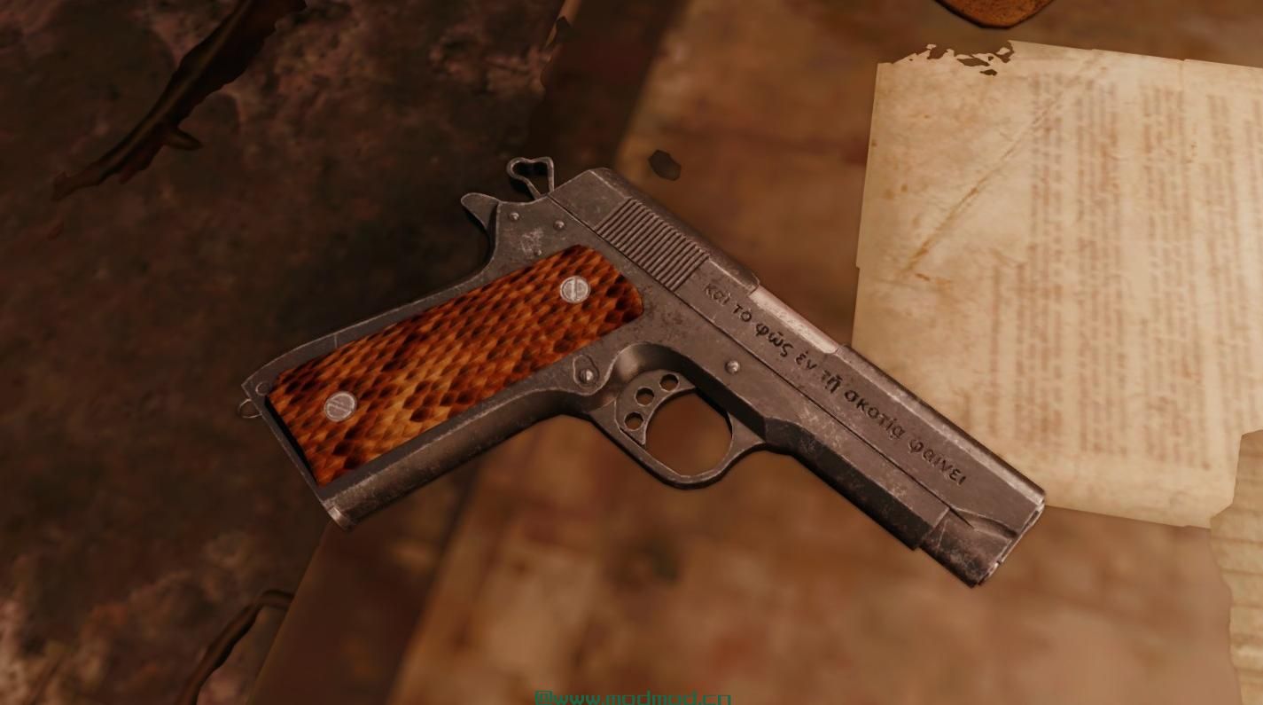 辐射4MOD .45手枪（Colt M1911）