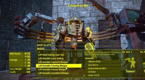 辐射4MOD 机器人 - 武器系统大修