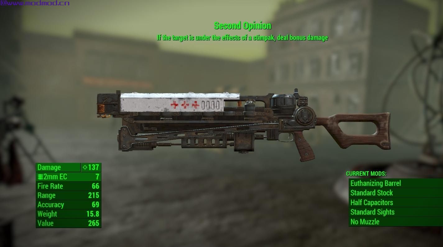 更多独特 - 独特的武器扩张