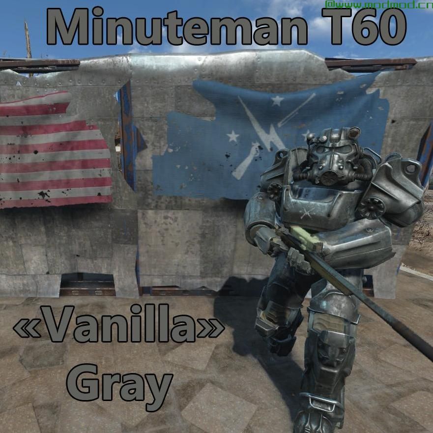 MMP4APA  - 适用于所有动力装甲的民兵油漆（灰色或蓝色）