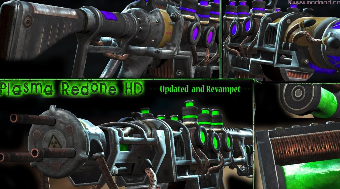 华丽的发光等离子武器V 3.67