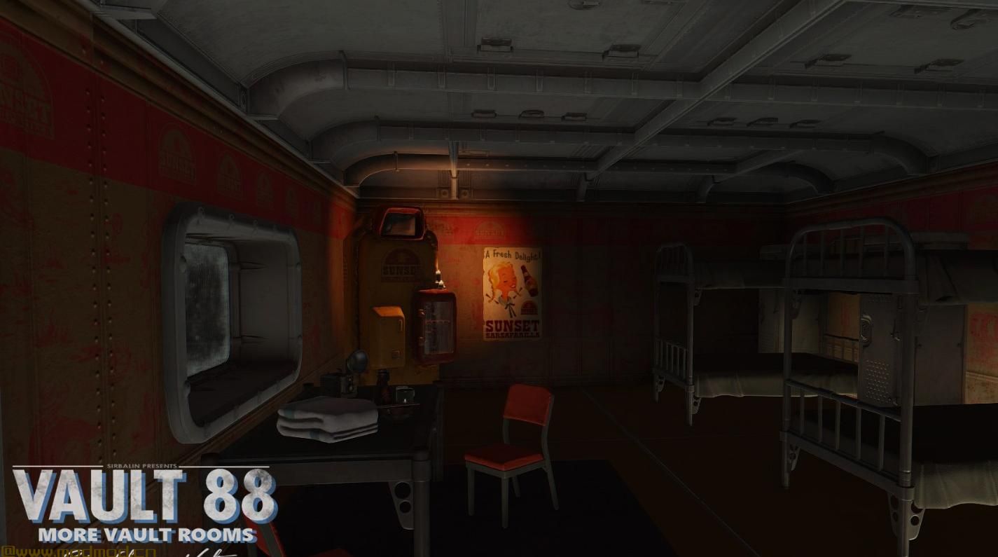 88号避难所  - 更多金库房