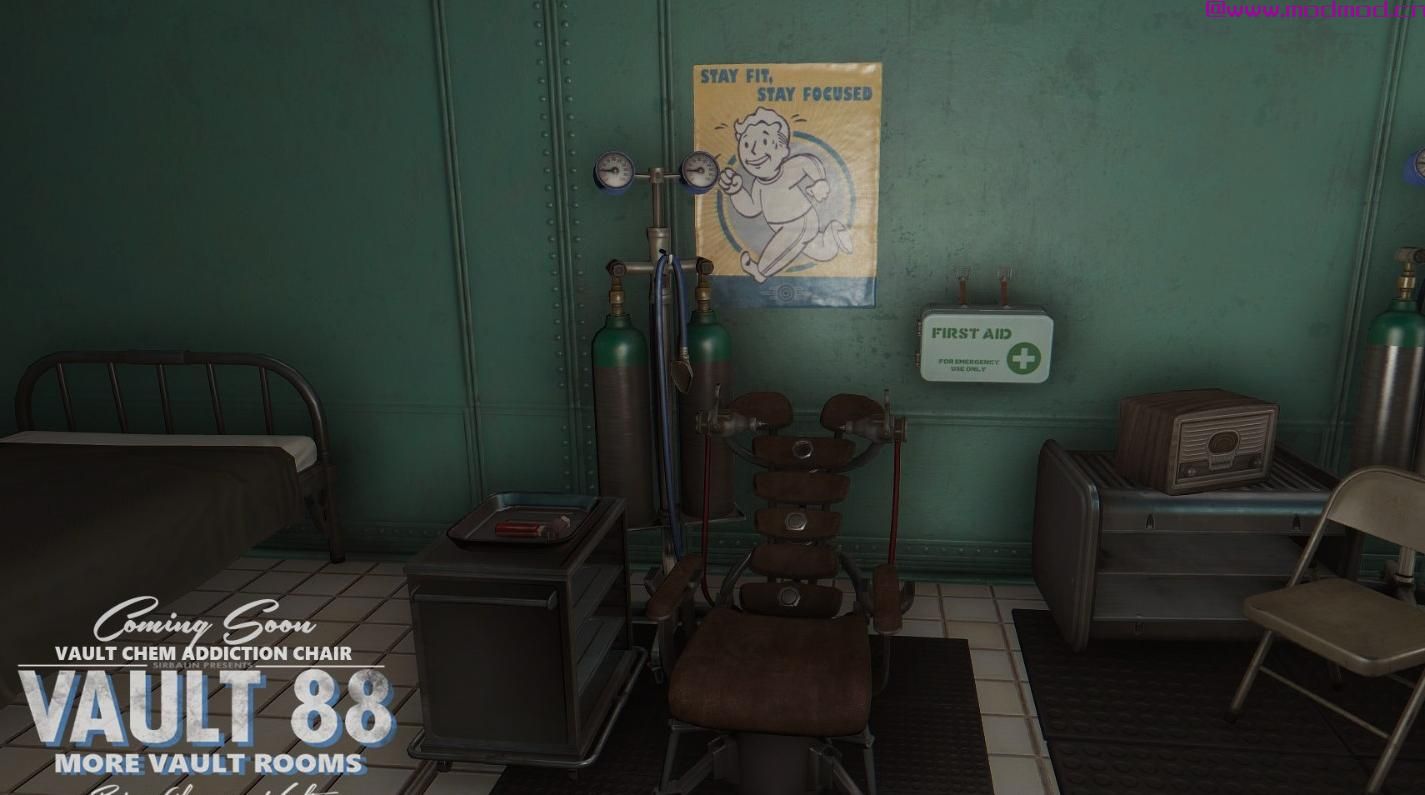 88号避难所  - 更多金库房