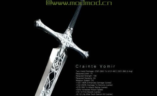 上古卷轴5：天际MOD ~~~~老物重置~~~~~黑の斩铁剑