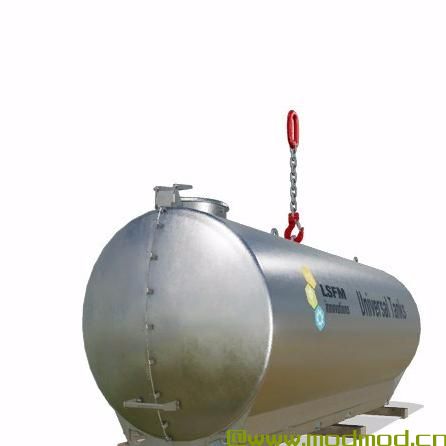 LSFM Universal Tank Pack