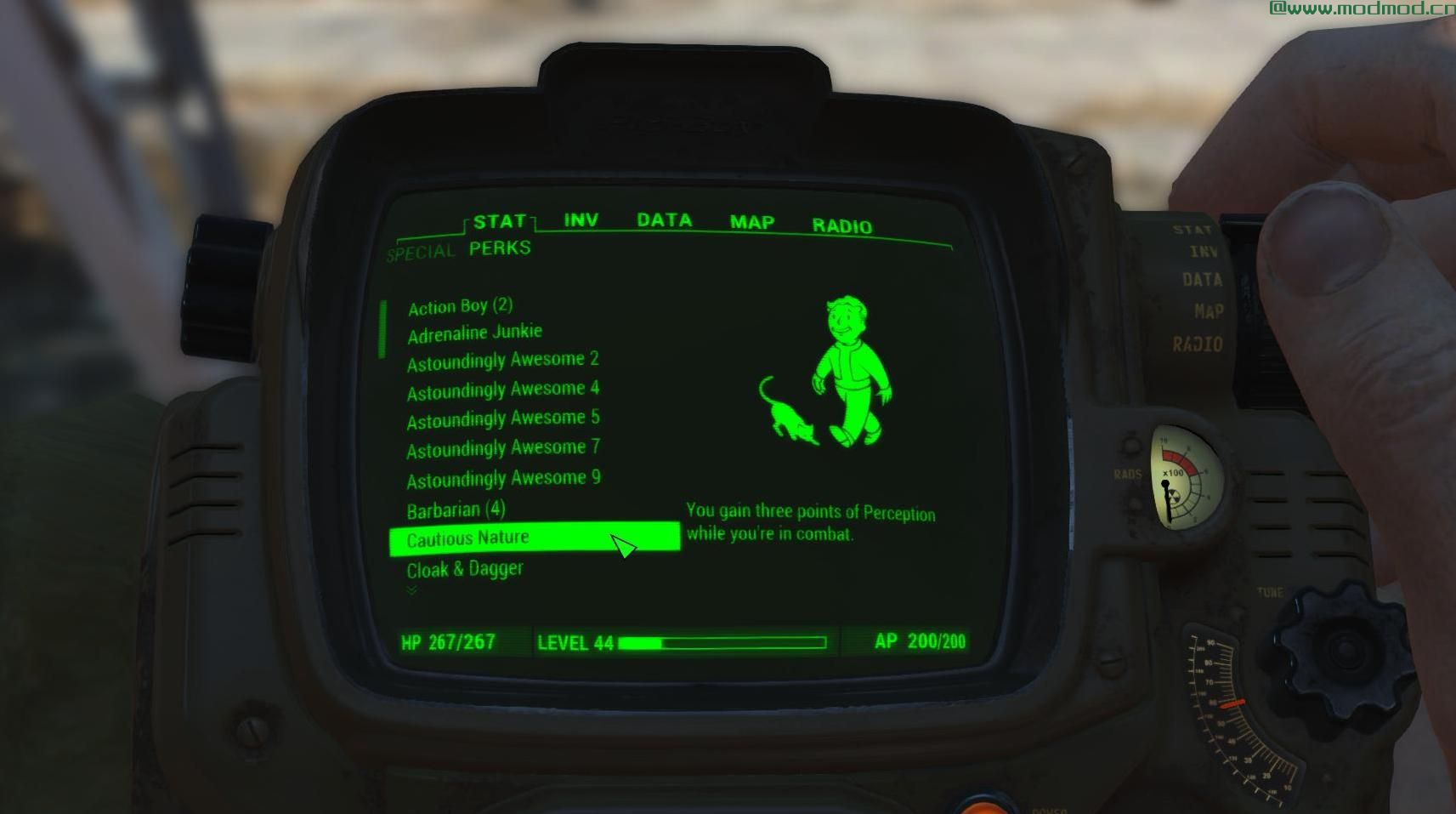 特质和更多额外津贴