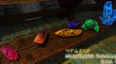 上古卷轴5：天际MOD Multilayer Parallaxing Soul Gems 多层视差美化灵魂石