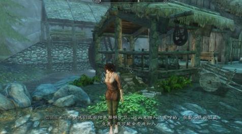 上古卷轴5：天际MOD  原版矿工服unpb tbbp替换版