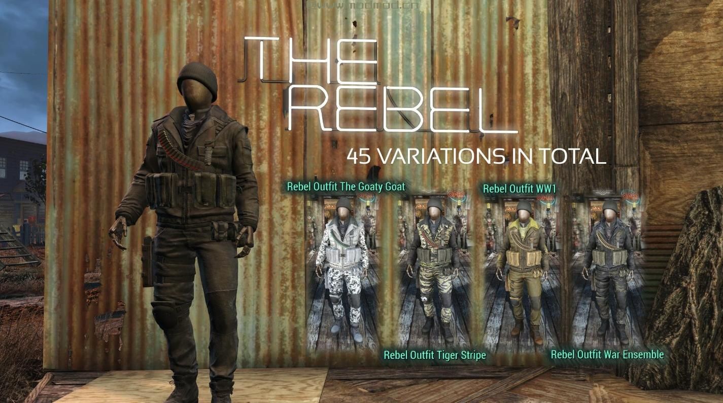 辐射4MOD Rebel Tex-Edits