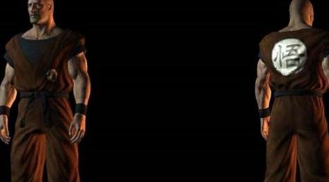 上古卷轴5：天际MOD 上古卷轴5：天际七龙珠悟空战斗服