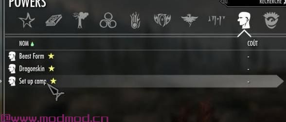 上古卷轴5：天际MOD 露营精简版