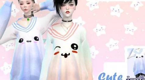 模拟人生4MOD Cute Sweatshirt - Mesh needed 运动衫