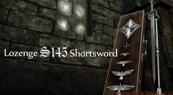 上古卷轴5：天际MOD 菱形短剑v1.9.32