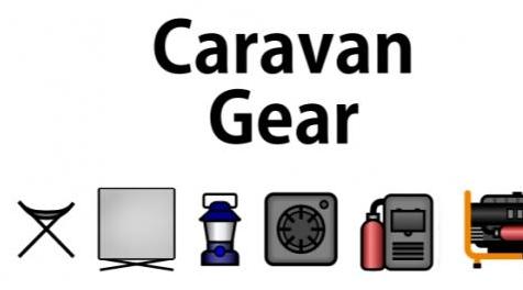 边缘世界(环世界)MOD [Mod汉化][远征]Caravan Gear v1.6-远征便携式装备