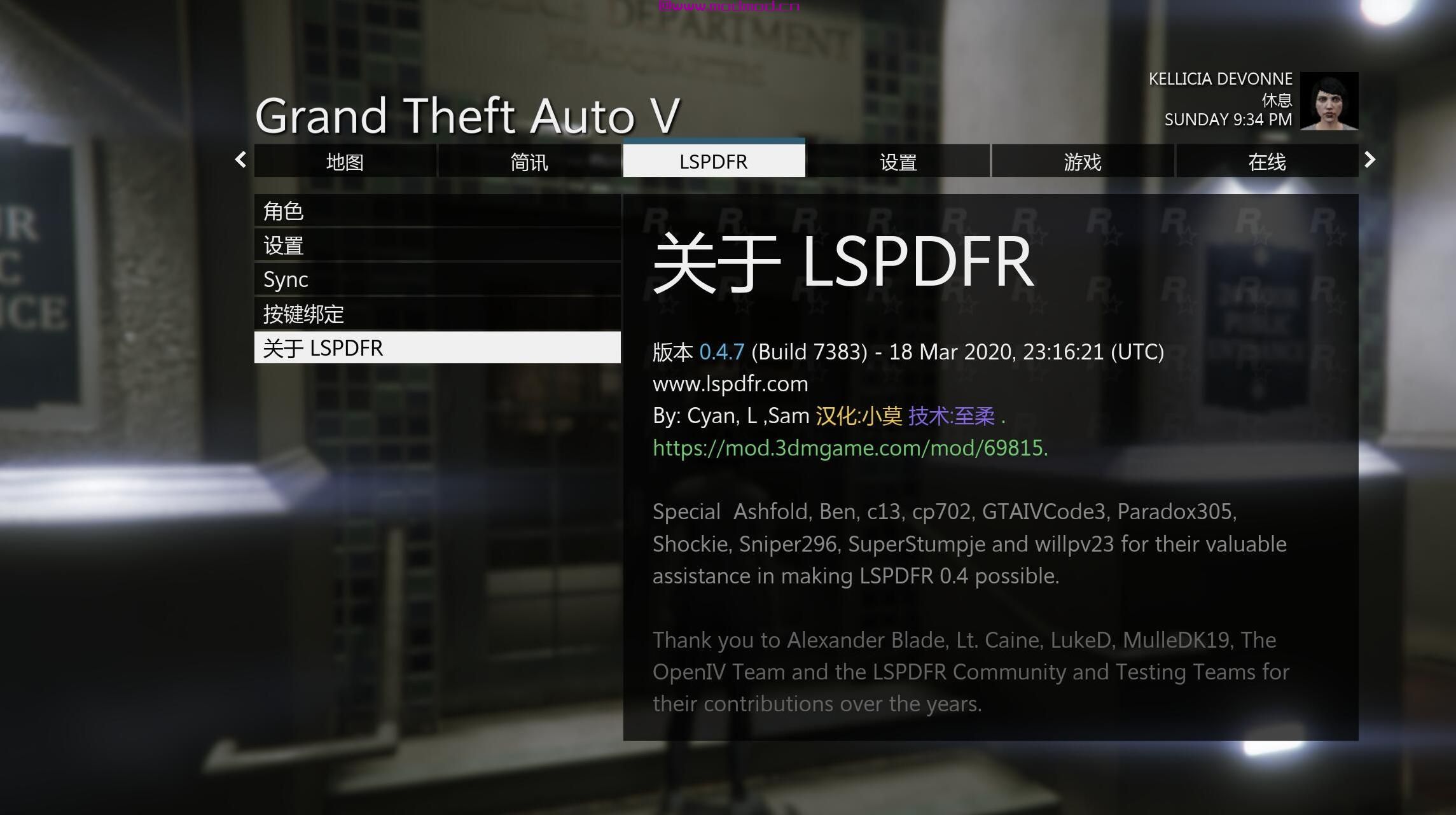 侠盗猎车手5「GTA5」Mod:  GTA5警察Mod-LSPDFR 0.4.9 汉化版