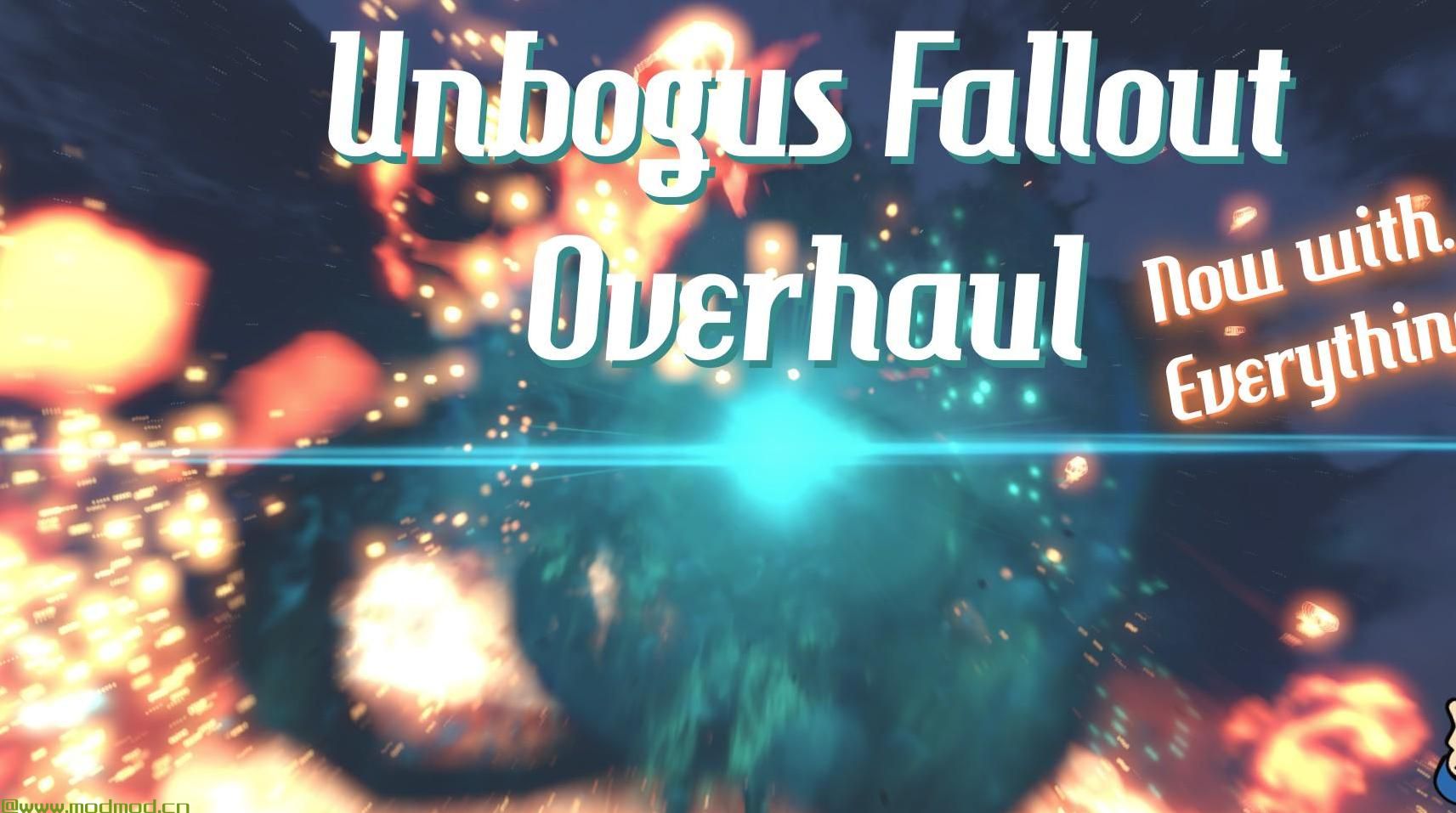 辐射4MOD Unbogus Fallout大修