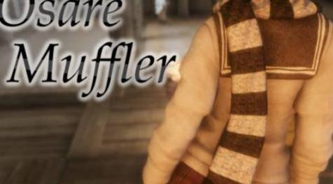 上古卷轴5：天际MOD 欧萨尔围巾