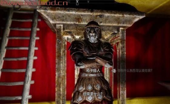 上古卷轴5：天际MOD  上古卷轴5：天际百宝箱之家汉化版MOD
