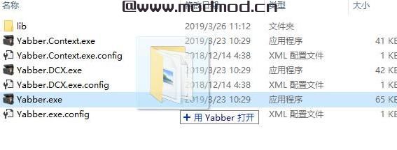 游戏Mod工具MOD Yabber Beta 1.2.2.91 文件导出&打包工具 支持 .bnd .bhd   .bdt .tpf和.dcx