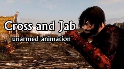 上古卷轴5：重置版MOD Cross和Jab特别版