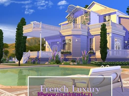 模拟人生4MOD French Luxury 房子