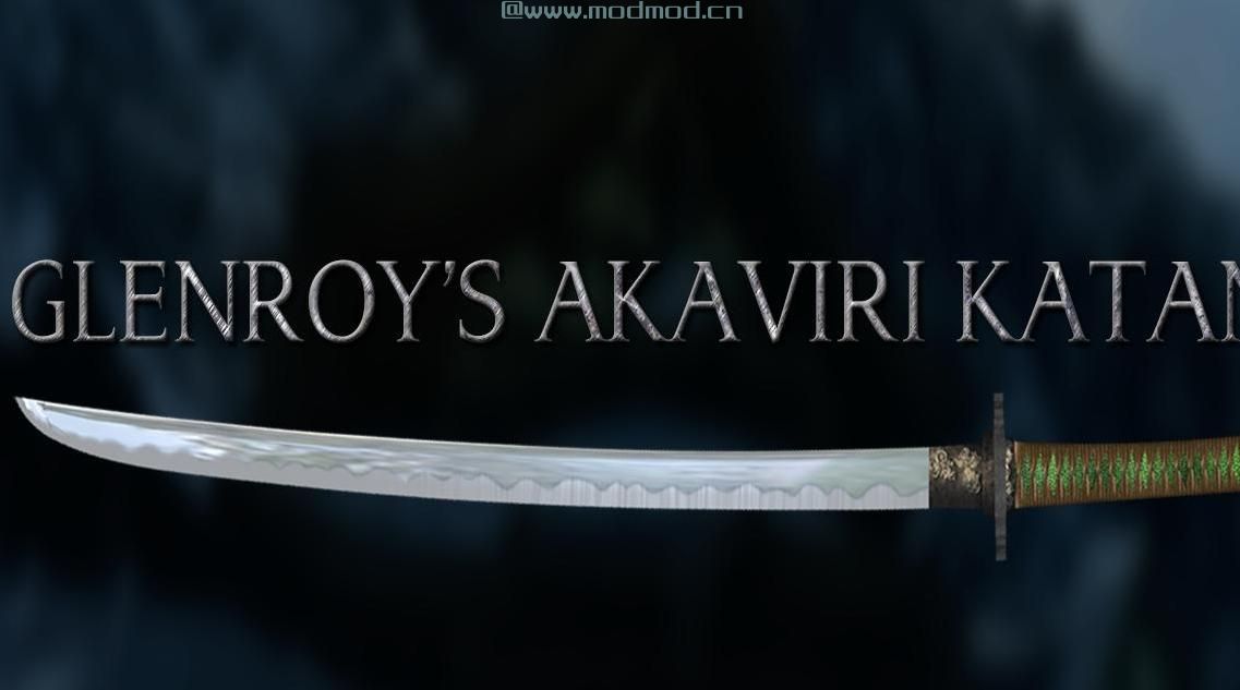 上古卷轴5：重置版MOD 独特的Glenroy&rsquo;s Akaviri Katana for Beyond Skyrim  -  Bruma