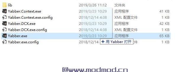 游戏Mod工具MOD Yabber Beta 1.2.2.91 文件导出&打包工具 支持 .bnd .bhd   .bdt .tpf和.dcx