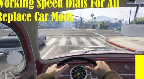 侠盗猎车手5「GTA5」Mod: 缺少车速表修理替换汽车