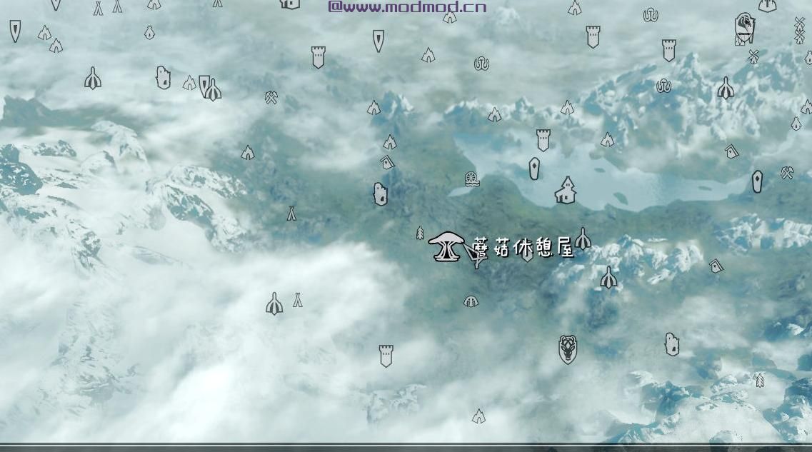 上古卷轴5：天际MOD 真菌避难所