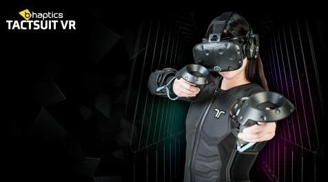 上古卷轴5：重置版MOD bHaptics Tactsuit  -  SkyrimVR集成